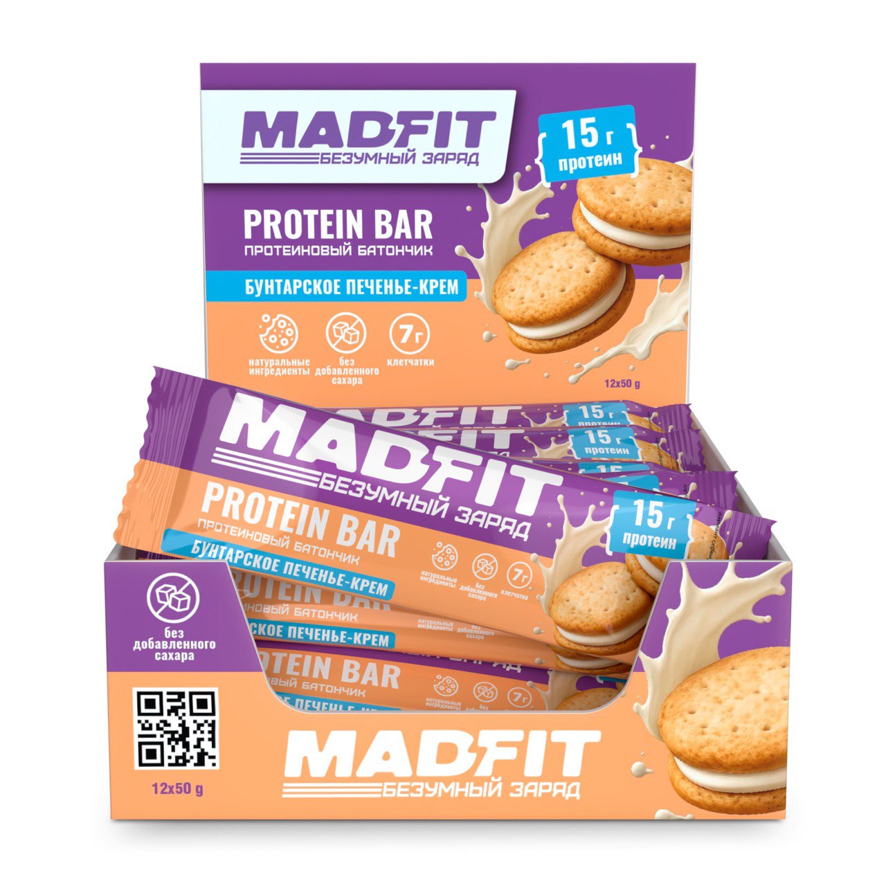 Mad Fit Батончик 50г