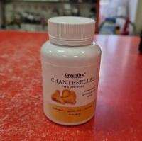 Greenfive Лисичка 60капсул