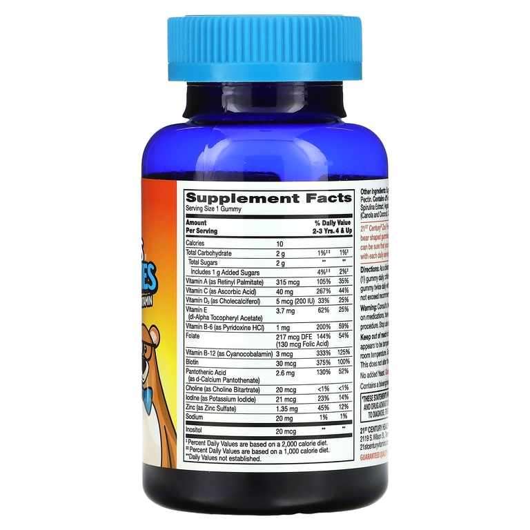 21st Century Zoo Friends Multi 60chewtabs