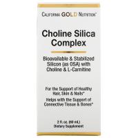 California Gold Nutrition Choline Silica Complex 60ml