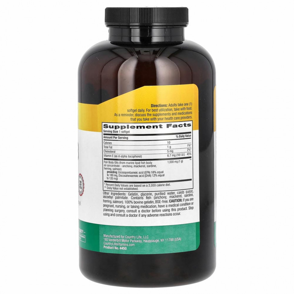 Country Life Ultra Omega3 300softgels