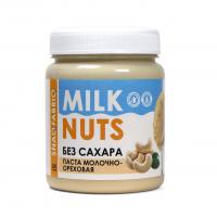 Snaq Fabriq Паста Milk Nuts 250g