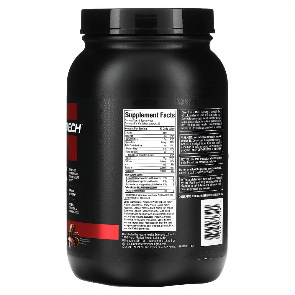 MuscleTech Nitro Tech Whey Protein 2.2lbs 998g