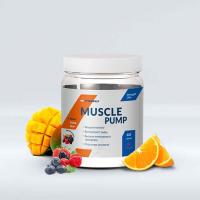 Cybermass Muscule Pump 200g