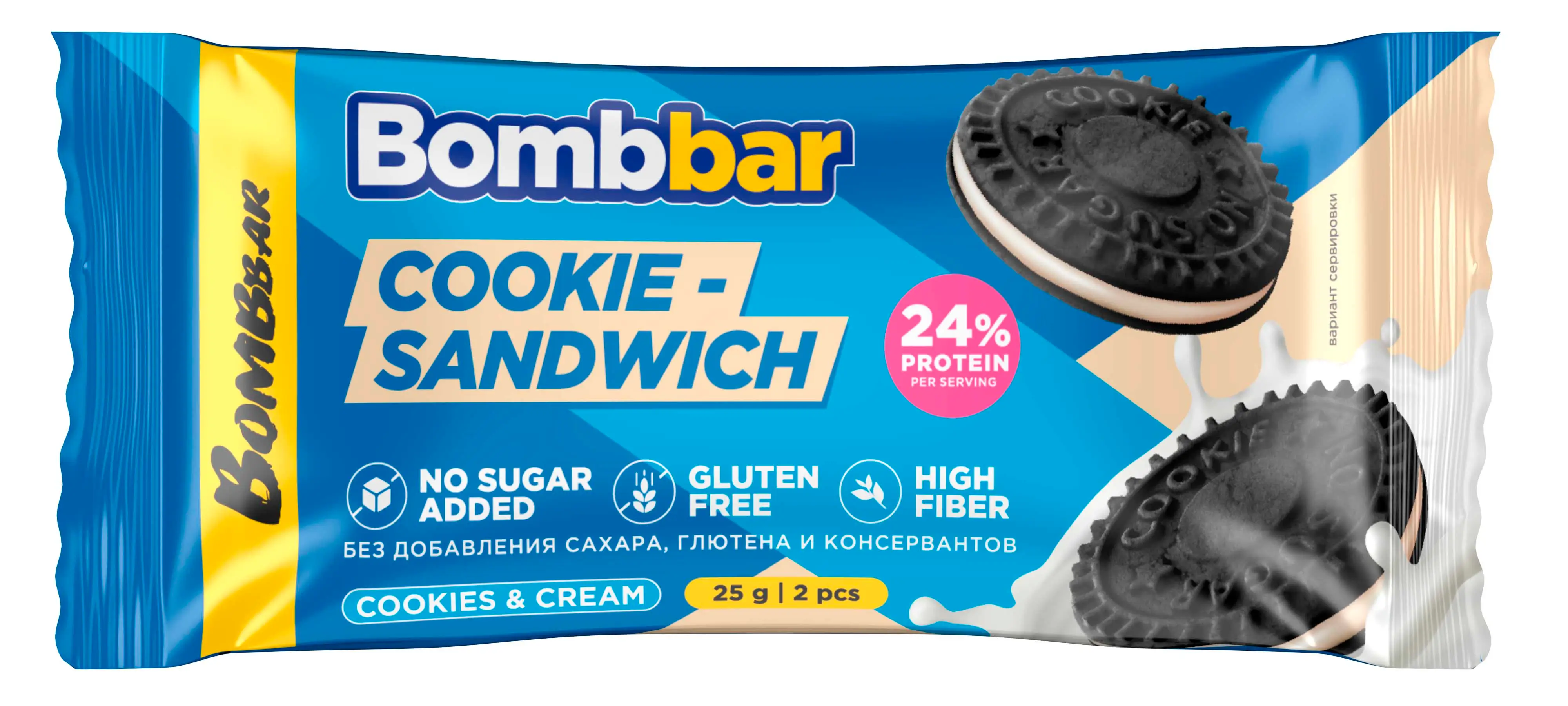 Bombbar Печенье с какао неглазированное с начинкой 25г Сливочный крем