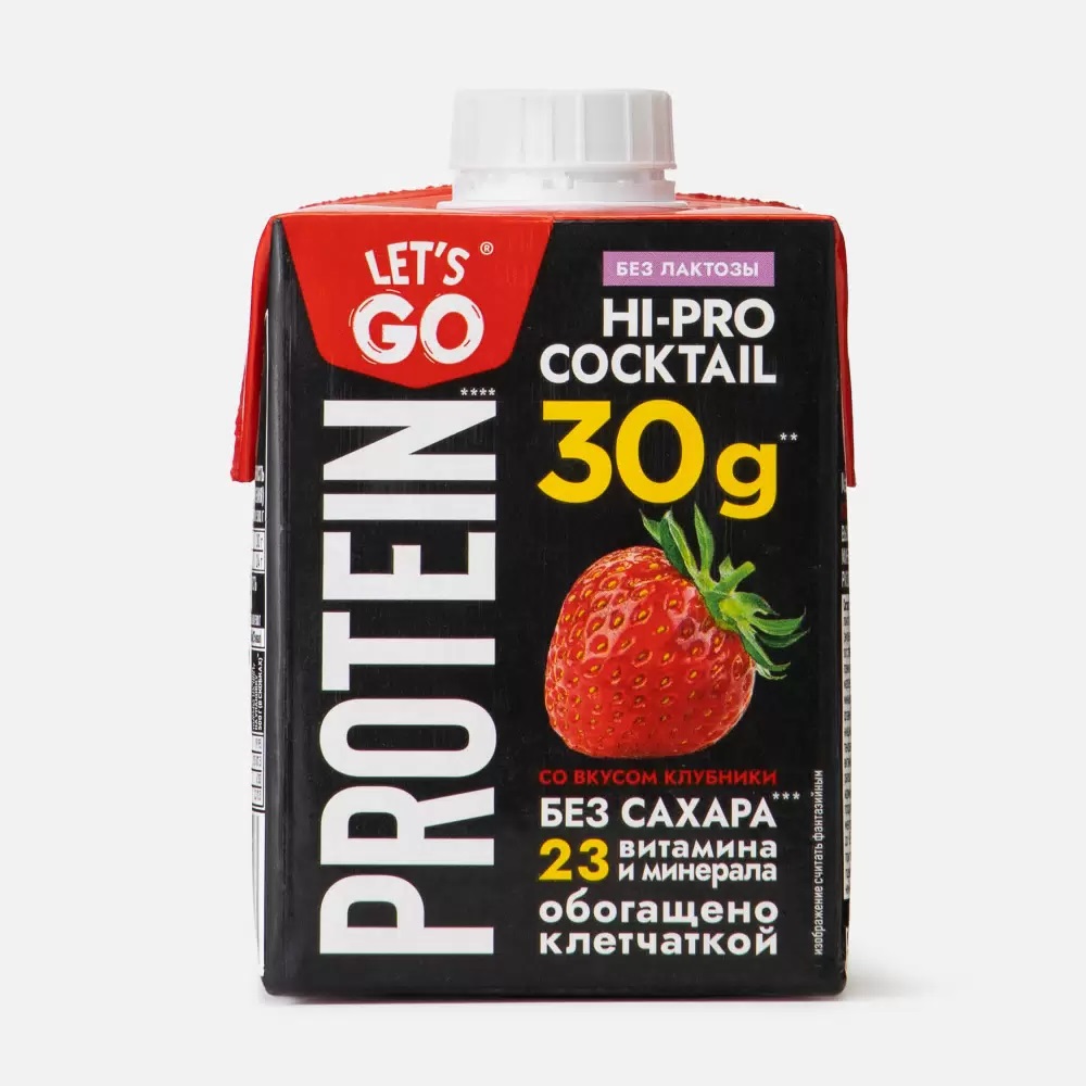 Lets’Go Молочный протеиновый коктейль безлактозный 500гр Клубника