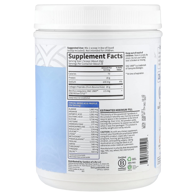 Garden of Life Collagen 1,3 types with peptides 560g