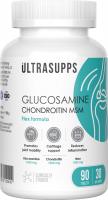 Купить Ultrasupps Glucosamine & Chondroitin & MSM 90 tabs - SPORT NUTRITION в Оренбурге