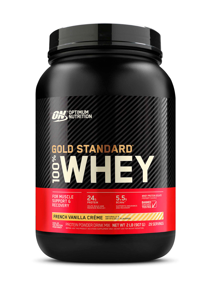 ON 100% Whey Gold Standart 909g (Французский ванильный крем)