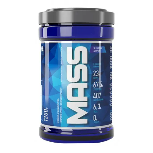 RLine Mass 1200g