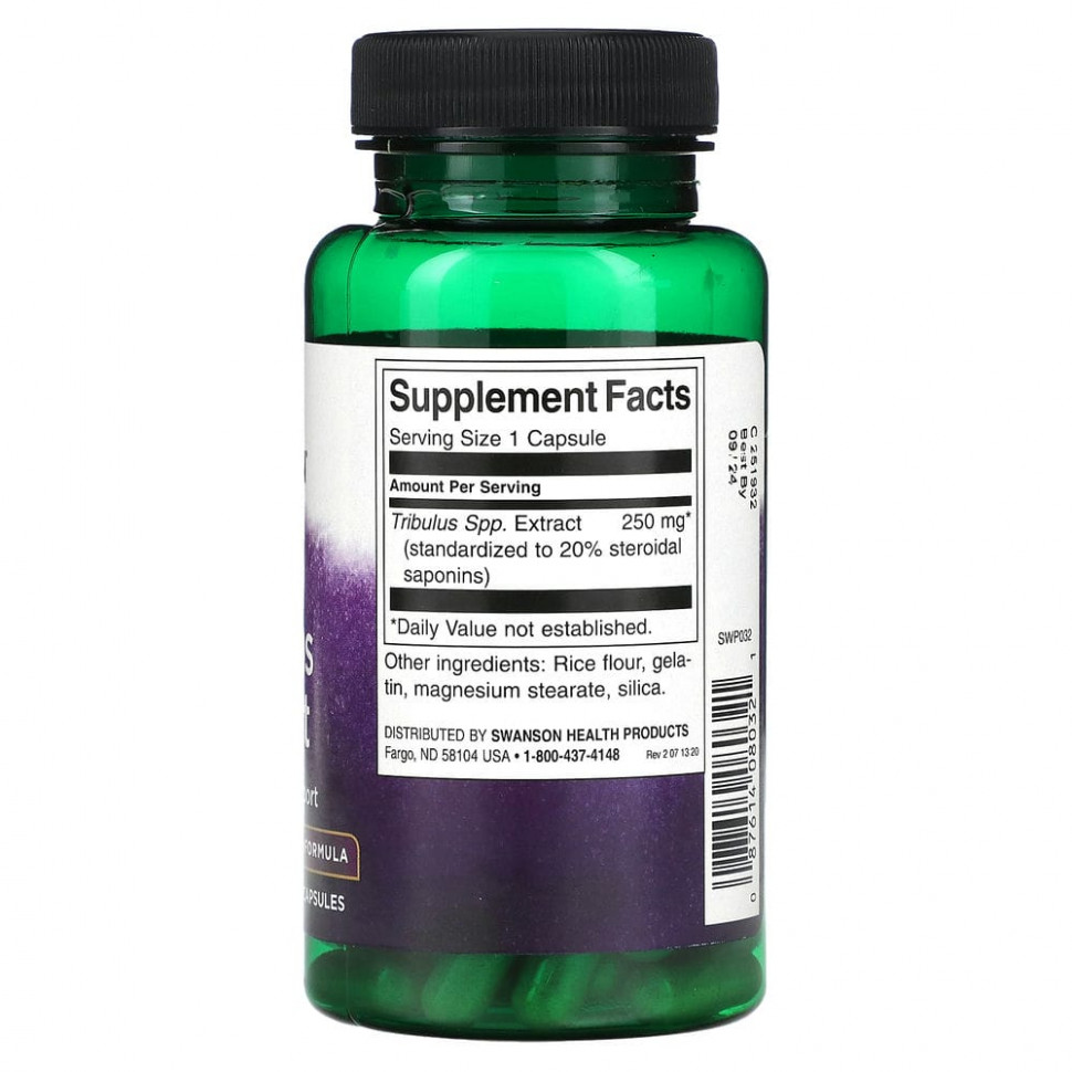 Swanson Mega Tribulus 250mg 60vegcaps
