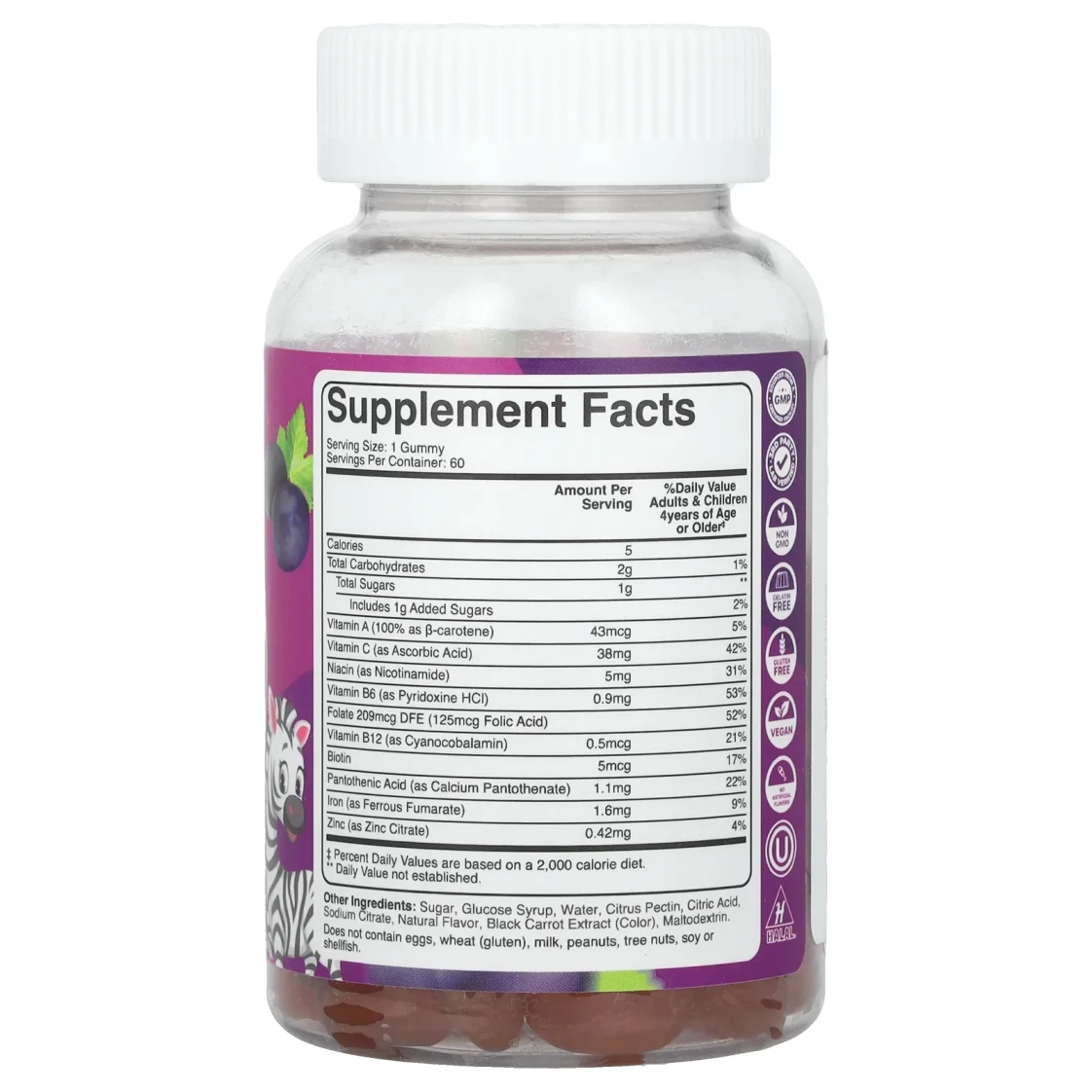 Phytoral Kids Iron 60gummies Виноград