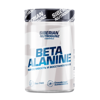 Siberian Beta-Alanine 210g