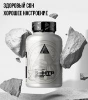 Biohacking MANTRA 5-НТР 100mg 60caps