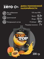Mr.Djemius Zero Джем TopTop Низкокалорийный без сахара 200гр Mr.Djemius Zero Джем TopTop Низкокалорийный без сахара 200гр