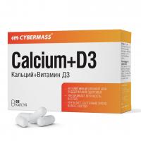 Cybermass Calcium+D3 60caps Cybermass Calcium+D3 60caps