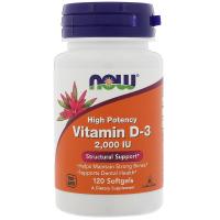 NOW Vitamin D-3 2000IU 120caps
