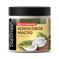 DopDrops Масло кокосовое натуральное высшей степени очистки 500мл