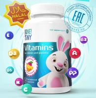 Bene! Tiny Vitamins Мультивитамины для детей и подростков 3+ 60 мармеладных пастилок