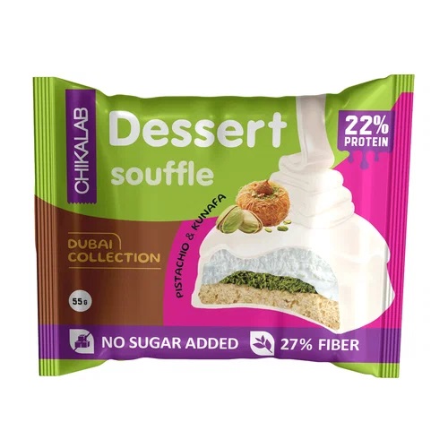 Chikalab Протеиновое печенье с суфле - Фисташка и катаифи 55гр