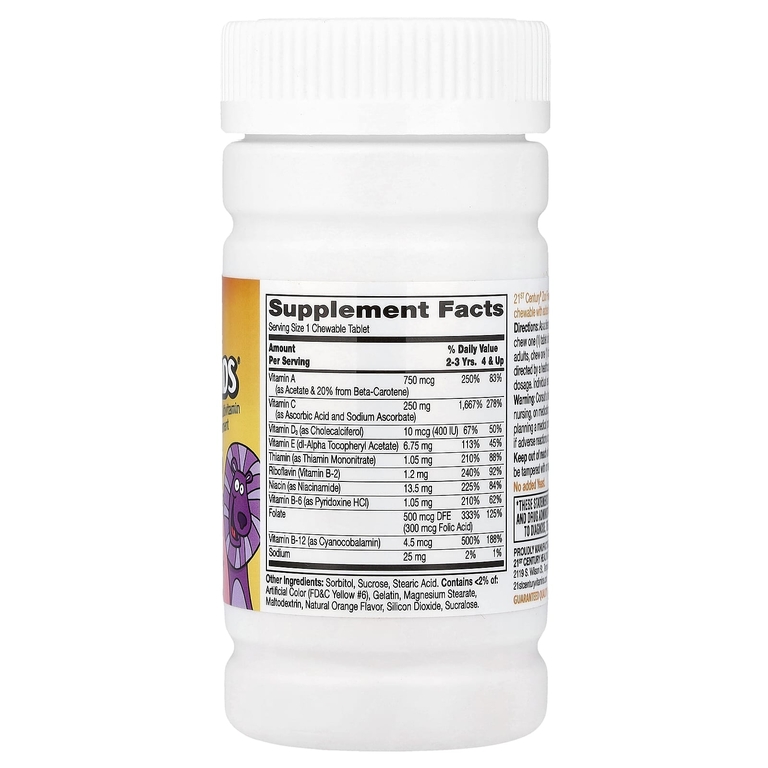 21st Century Zoo Friends Multi 60gummies