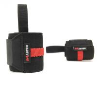 Master Кистевые бинты мягкие 50см