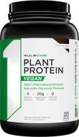 Rule One Proteins R1 Plant Protein 580g