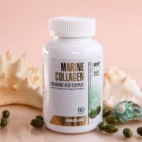 Maxler Marine Collagen + Hyaluronic Acid 60softgels