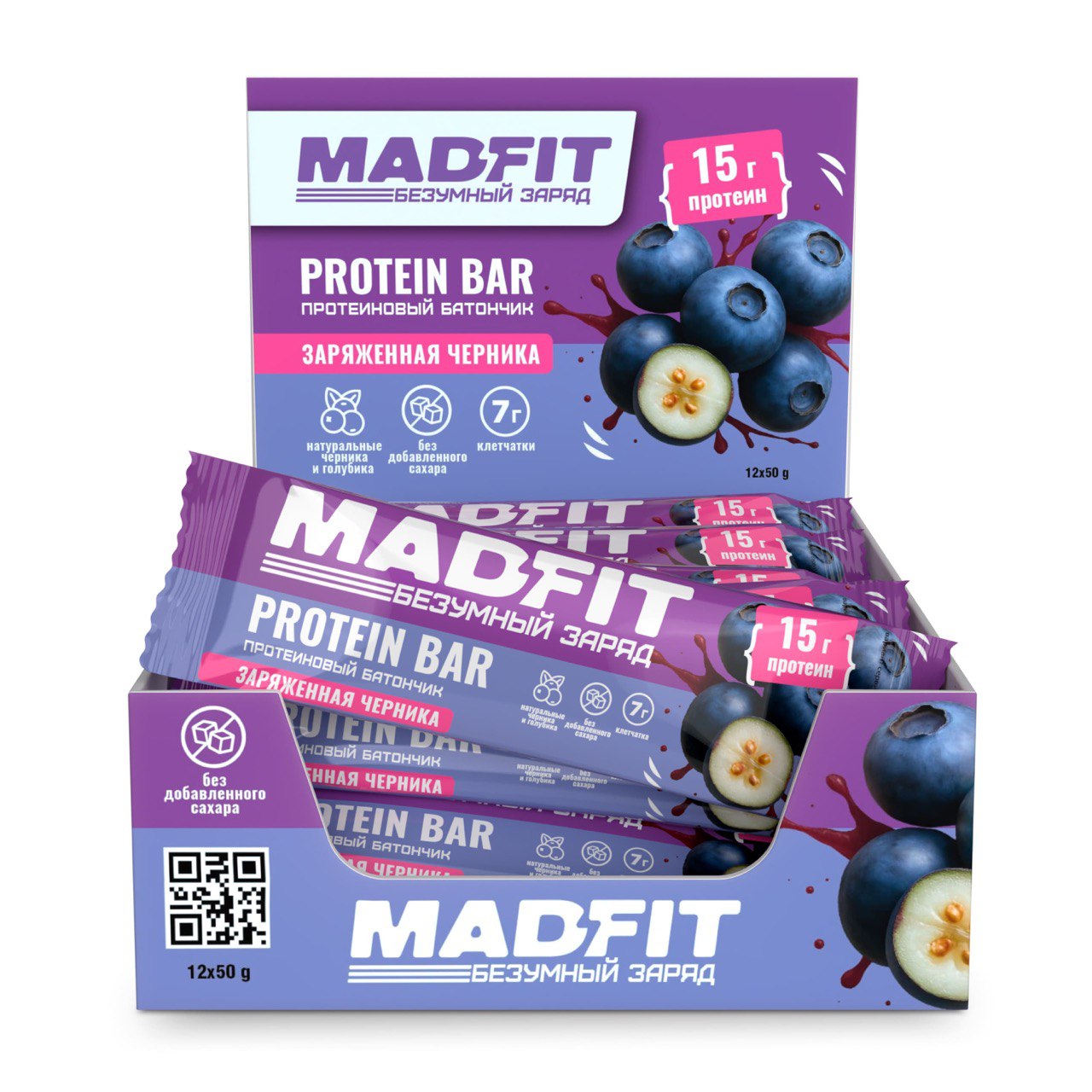 Mad Fit Батончик 50г