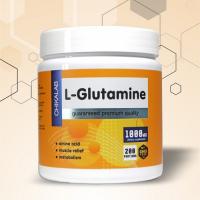 Chikalab L-Glutamine 200g