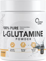 Optimum System 100% Pure Glutamine Powder 300g