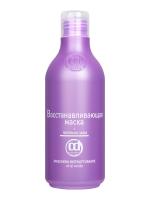 Constant Delight Маска для восстановления волос с зеленым чаем 250мл