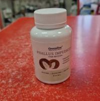 Greenfive Веселка 60капсул