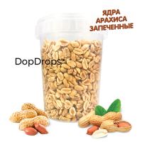 DopDrops Ядра Арахиса запеченные 500г [без добавок]