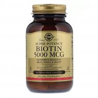 Solgar Biotin 5000mcg 50vcaps