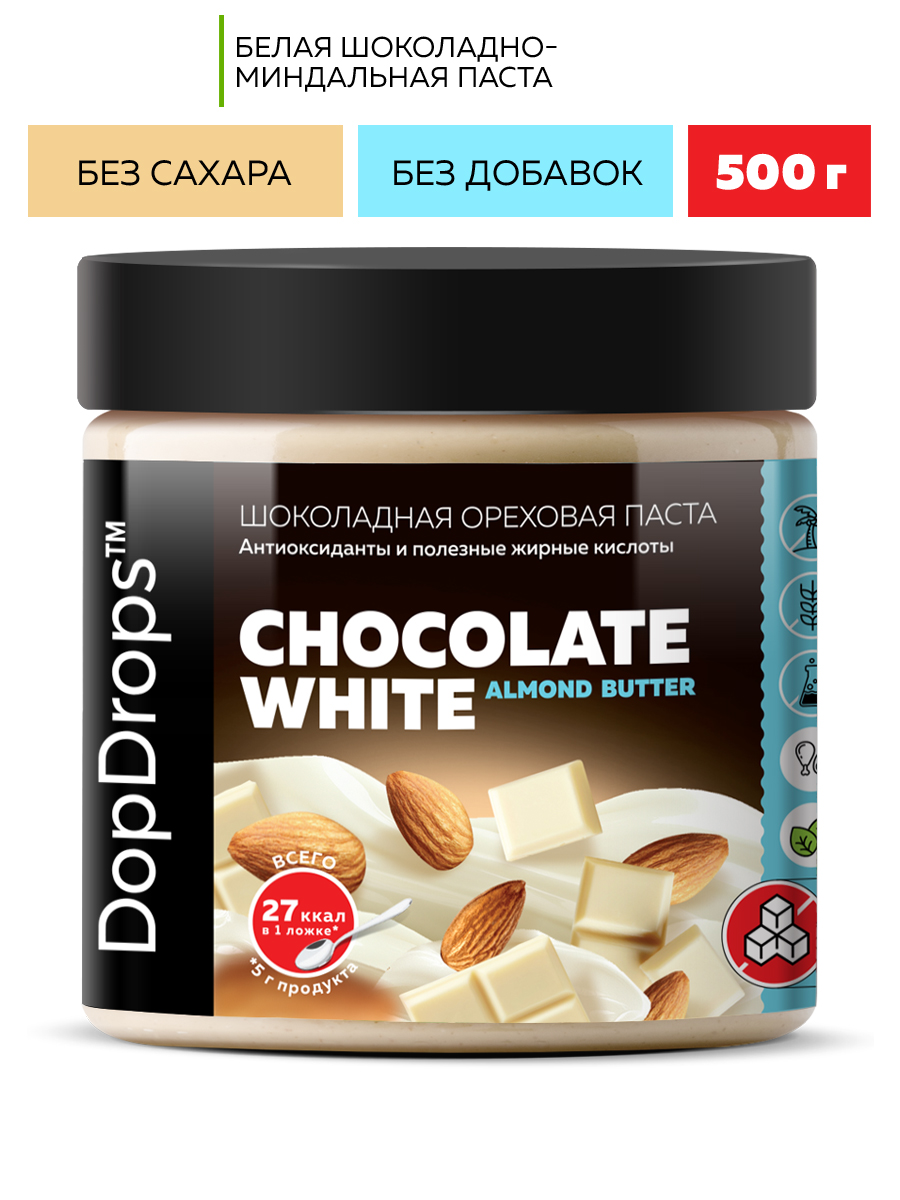 DopDrops Паста Шоколадная натуральная 500г Шоко Вайт Альмонд Баттер