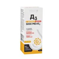 Vitauct Д3 Экспресс Форте 5000 МЕ+K2 10мл