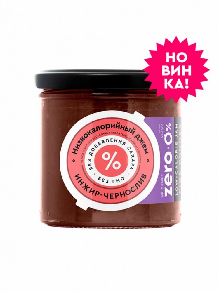 Mr.Djemius Zero Джемы 270ml (Инжир-чернослив)