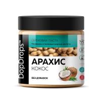 DopDrops Арахисовая паста c Кокосом 500г без добавок