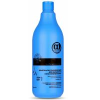 Constant Delight Bio Flowers Шампунь для гладкости волос 1000мл