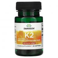 Swanson K2 50mcg 30softgels