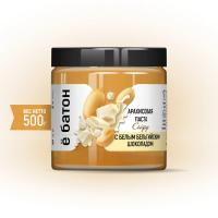 ё/батон Арахисовая паста Crispy с бельгийским шоколадом 500гр