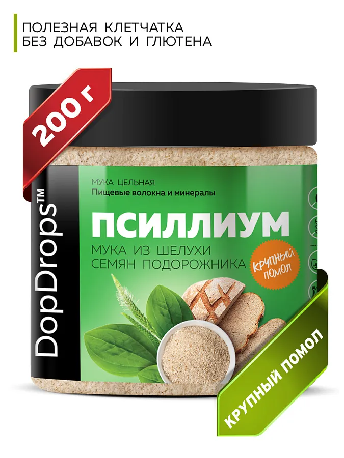 DopDrops Псиллиум мука грубого помола 200гр