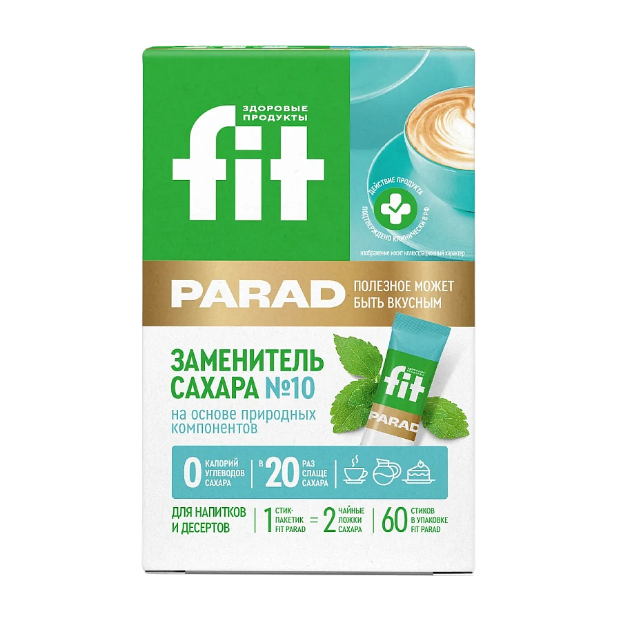 Fit Parad №10 смесь подсластителей на основе эритритола (60шт/стики)