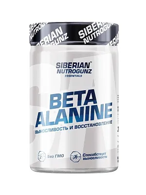 Siberian Nutrogunz Beta Alanine 210g Unflavoured