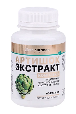 aTech nutrition Артишок Экстракт 60caps