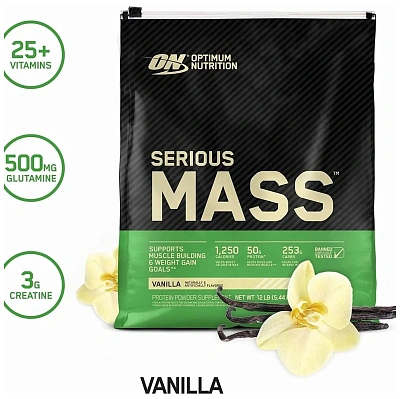 ON Serious Mass 5440g