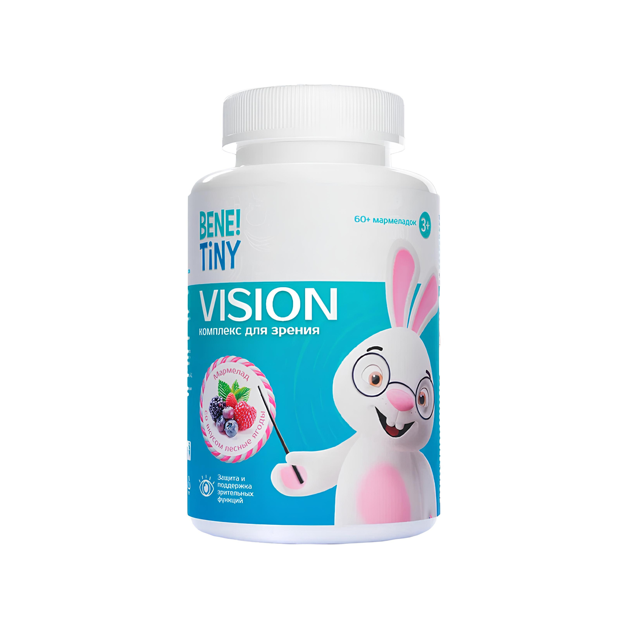 Bene! Tiny Vitamins Комплекс для зрения со вкусом лесные ягоды 60 пастилок