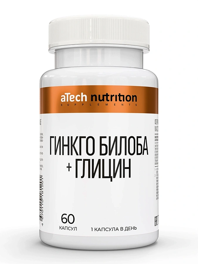 aTech nutrition Гинкго Билоба Комплекс 60tabs