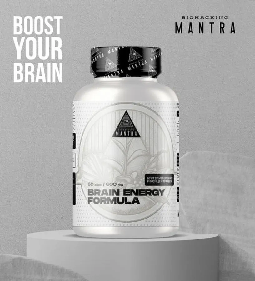 Biohacking MANTRA Brain Energy Formula 600mg 60caps